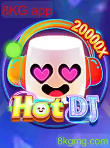 HotDJ